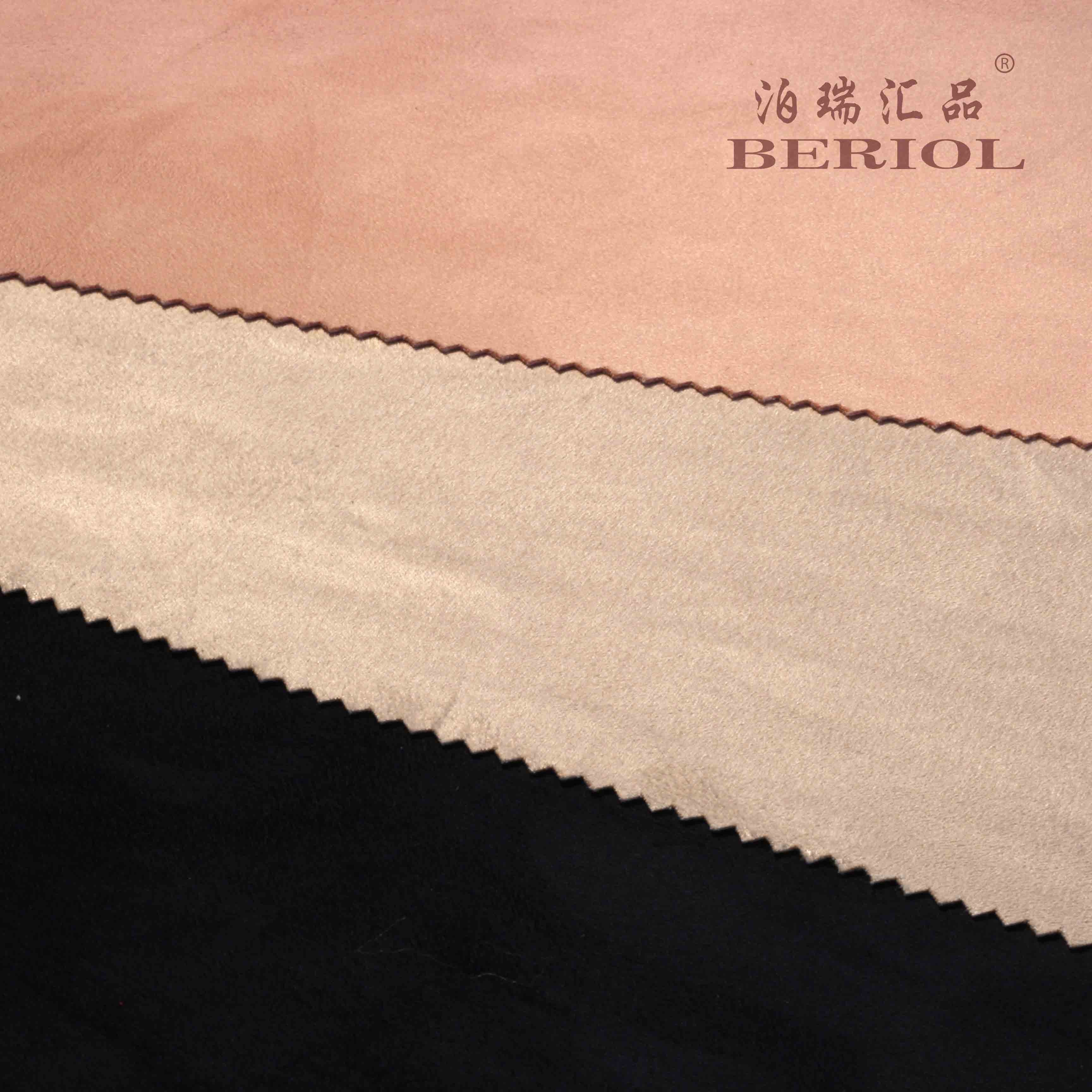 【泊瑞汇品/Beriol】麂皮绒双面四面弹