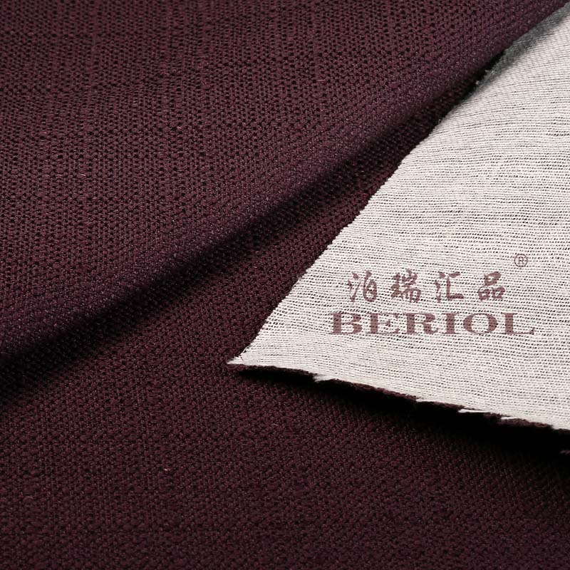 【泊瑞汇品/Beriol】仿麻布——H8401